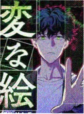 777电影网音乐竞演综艺声浪对决