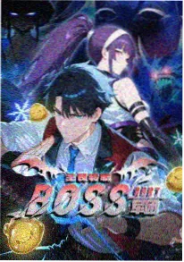 777电影网本季新番动漫星轨之下